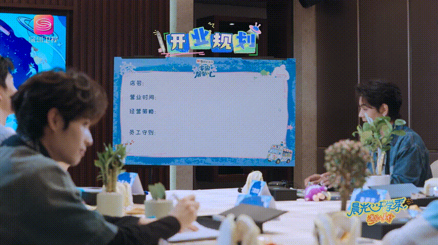 张颜齐销冠语录 跟室友一起看的。张颜齐说"听懂掌声"的时候室友真的鼓了两下掌。我