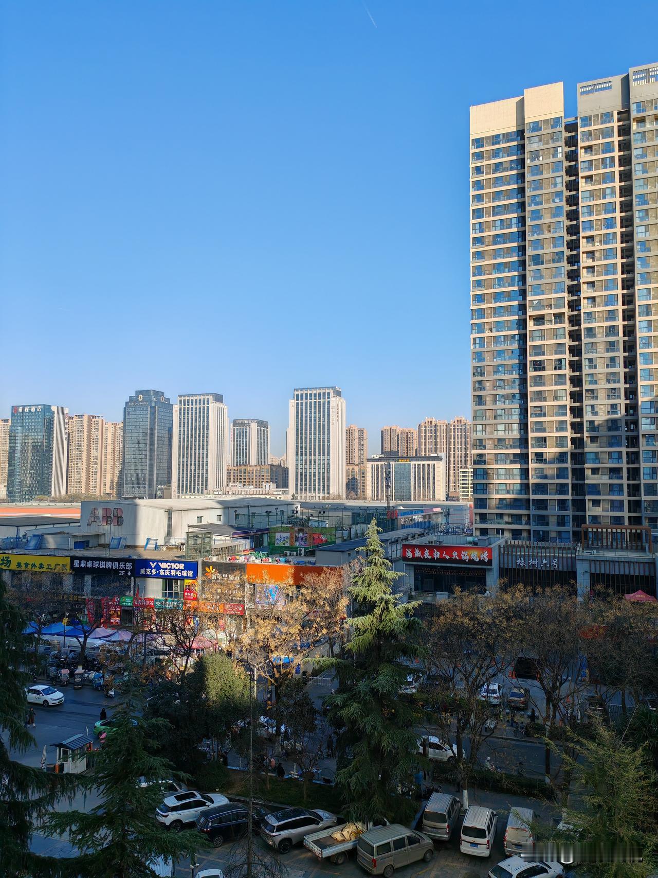 西安今天的天气真的好！
       这可能是冬季空气质量最好的时候。一大早起来