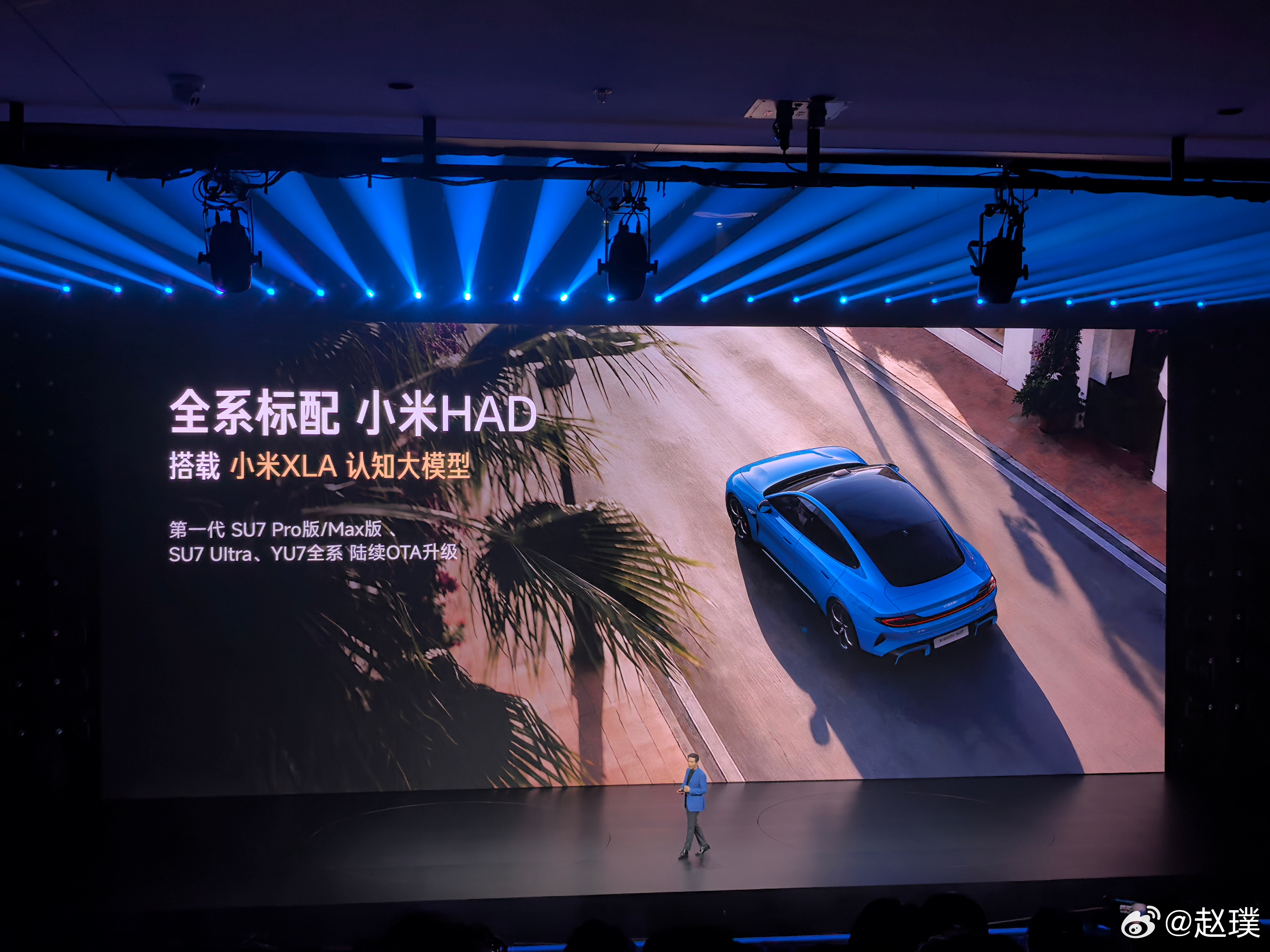 小米HAD的这个商场地库车位级领航功能很有意思，可以自主行驶至最近电梯口，并主动