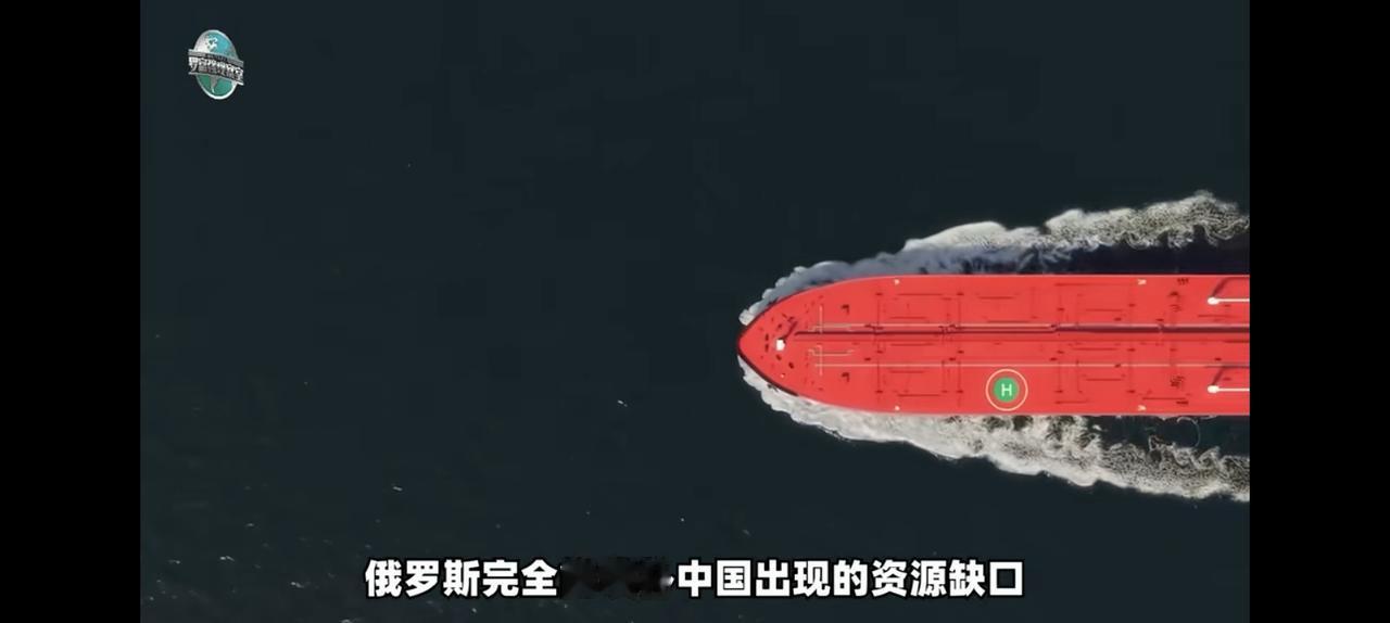 拉夫罗夫告诉中国，石油要多少有多少。
几乎同时，
特朗普表态美国的石油更便宜，本