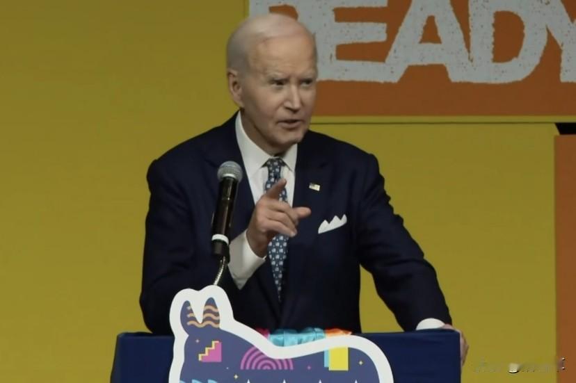 拜登致特朗普——我很生气！

美国前总统拜登在内布拉斯加州的一次活动中向美国现任