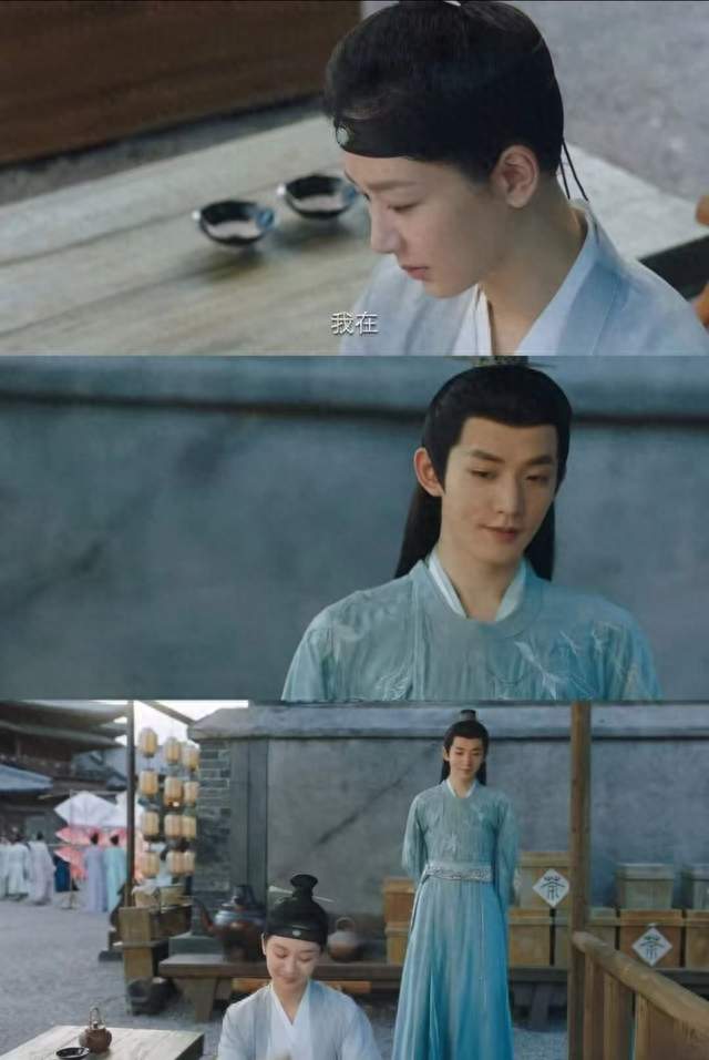 重刷《长相思》：长嘴的涂山璟，活该你有老婆