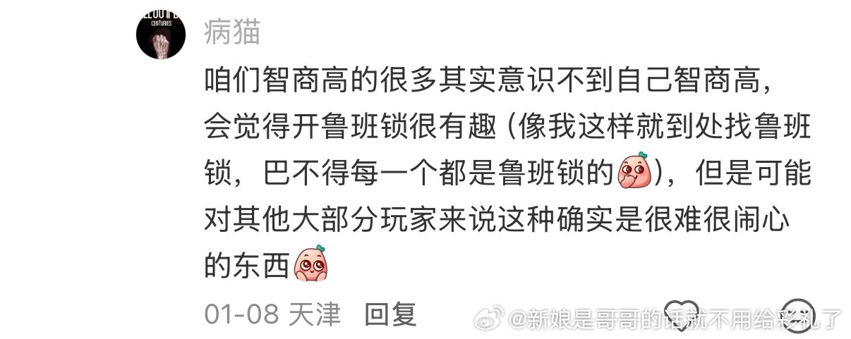 没有参考文献吗？ 