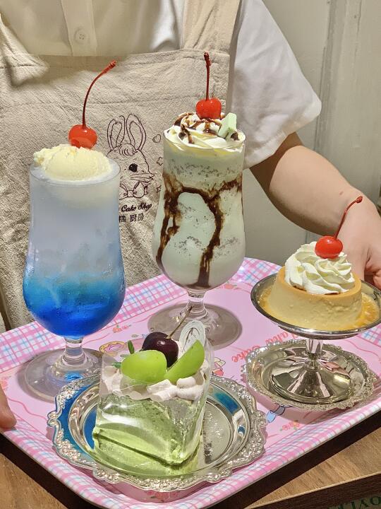 南宁/下午茶时间到！🍧