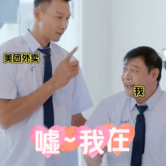 #范志毅说要谨言慎行#看得出来范志毅也是承认了自己的年龄，毕竟都说要谨言慎行，可