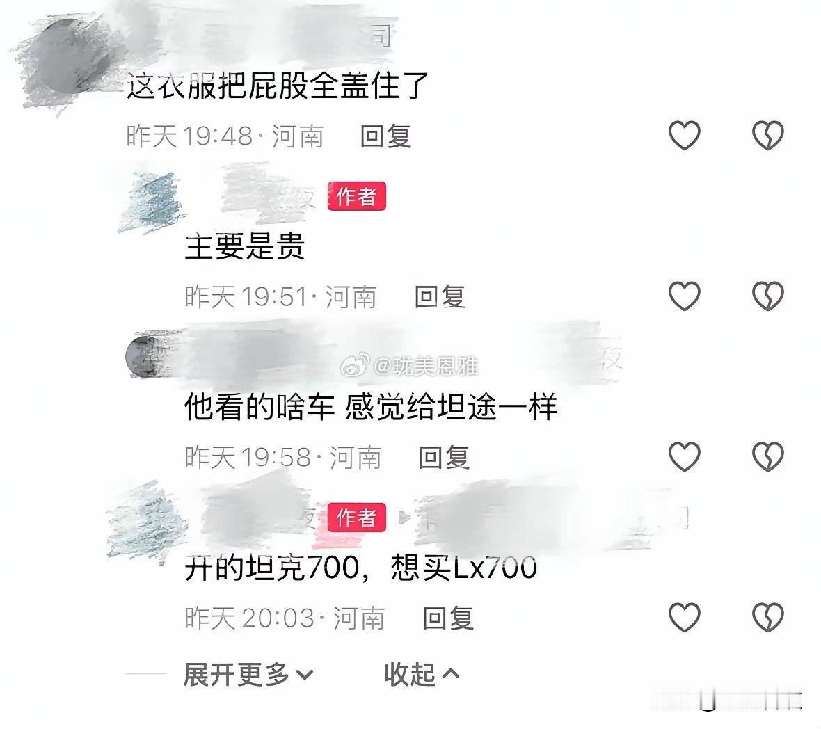 于东来又去看车了开着坦克700现身郑州雷克萨斯4S店，想买LX700 