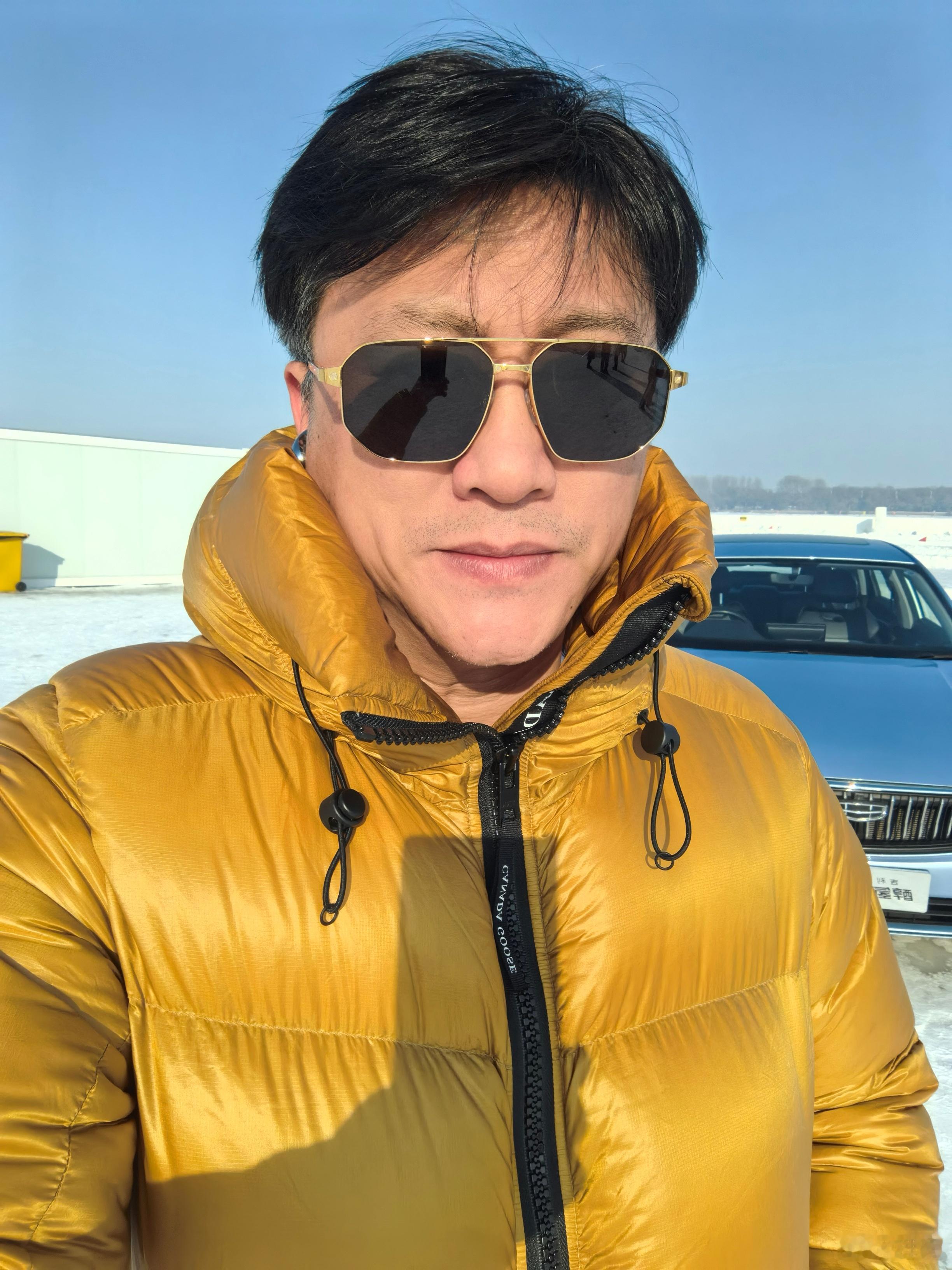 冰城，扎牙来了[心] 