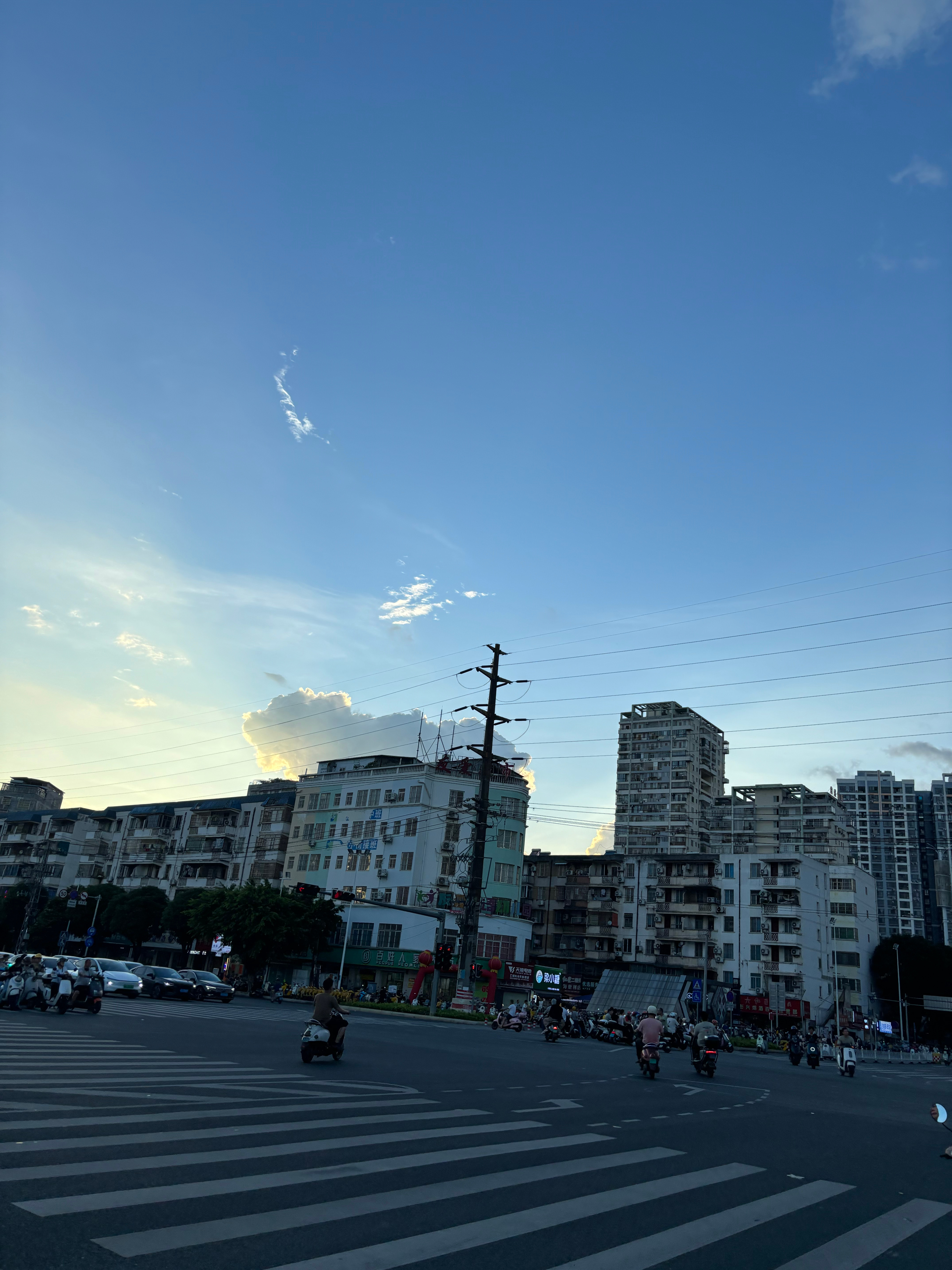 🏙️☁️ 