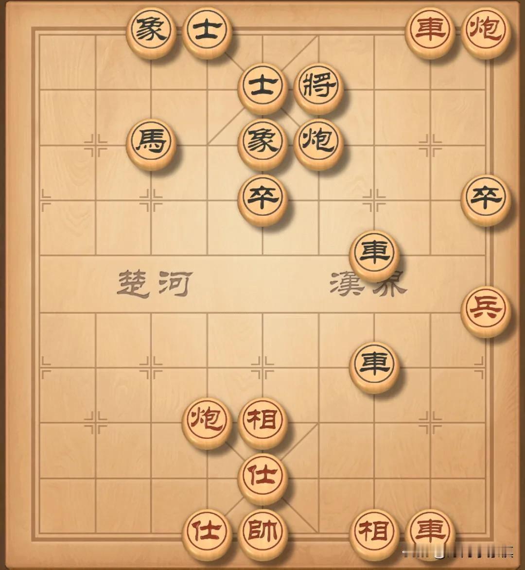 这个棋不知道到底是进炮还是进车好？有点纠结！