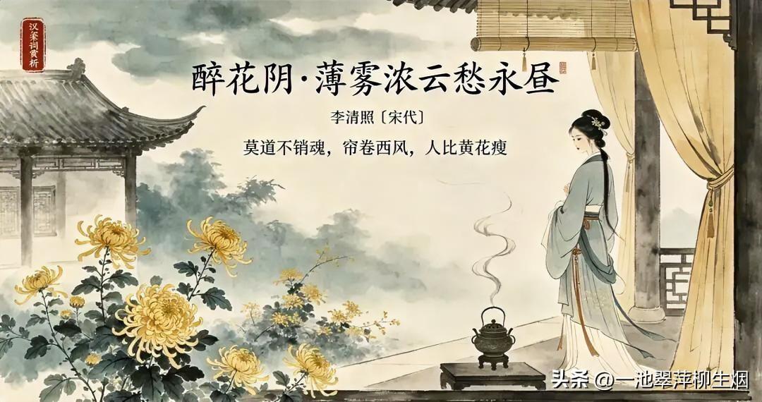 唐诗宋词是中国古典文学的两大巅峰，唐诗宋词我都喜欢，唐诗的格律工整、意境开阔，但
