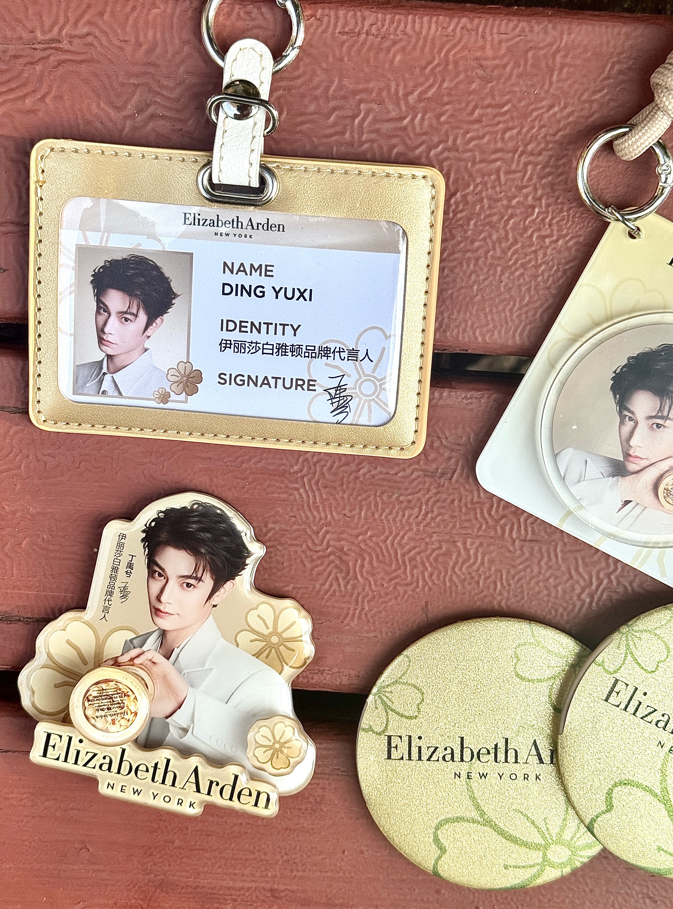 好喜欢🥰丁禹兮雅顿代言人 | 伊丽莎白雅顿品牌代言人丁禹兮 ​​​