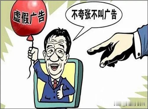 真是逆天了

“你真的想要为别人打一辈子的工吗？”，如果你没有学会买卖xxxx购
