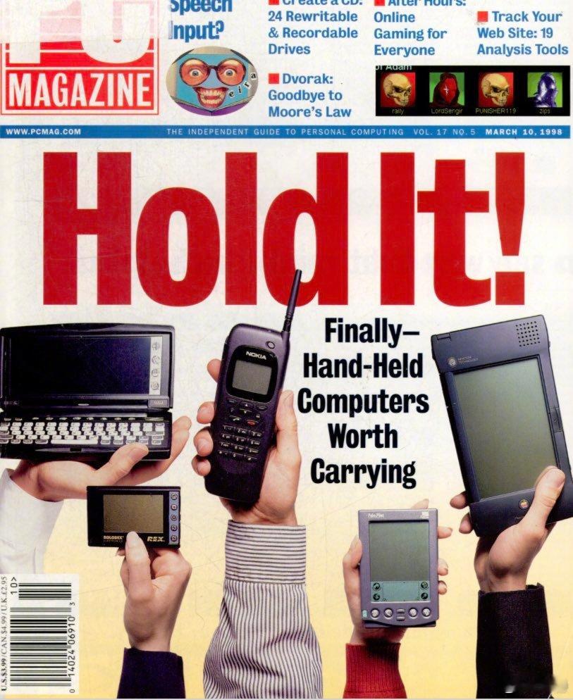 1998年最佳手持设备 