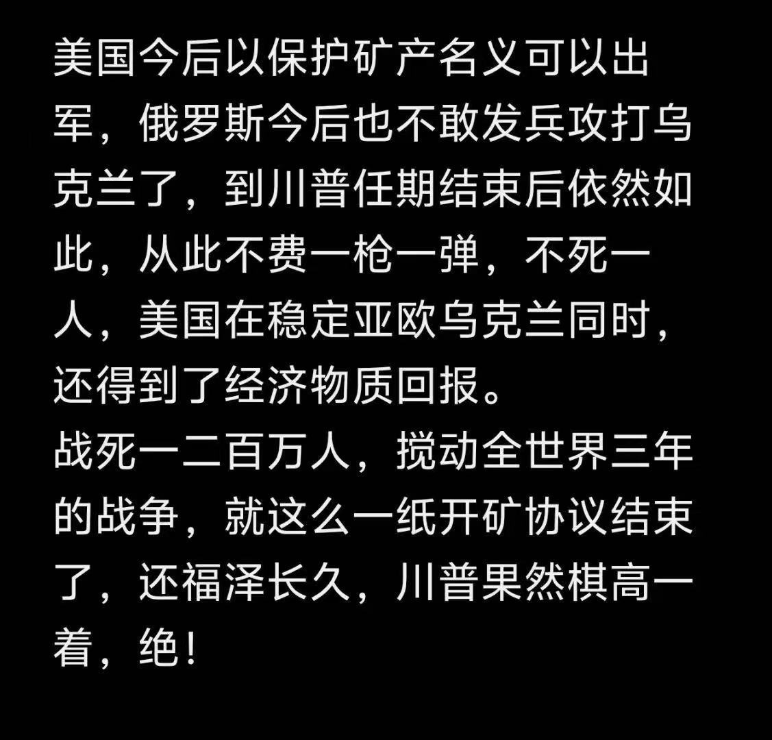 以保护的名义抢夺别人财产，这不也是强盗吗？ 