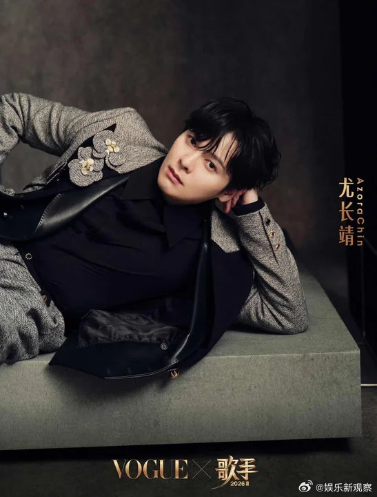 尤长靖8年前唱过阿嬷的话尤长靖8年前唱过阿嬷的话尤长靖在偶练唱过阿嬷的话歌手