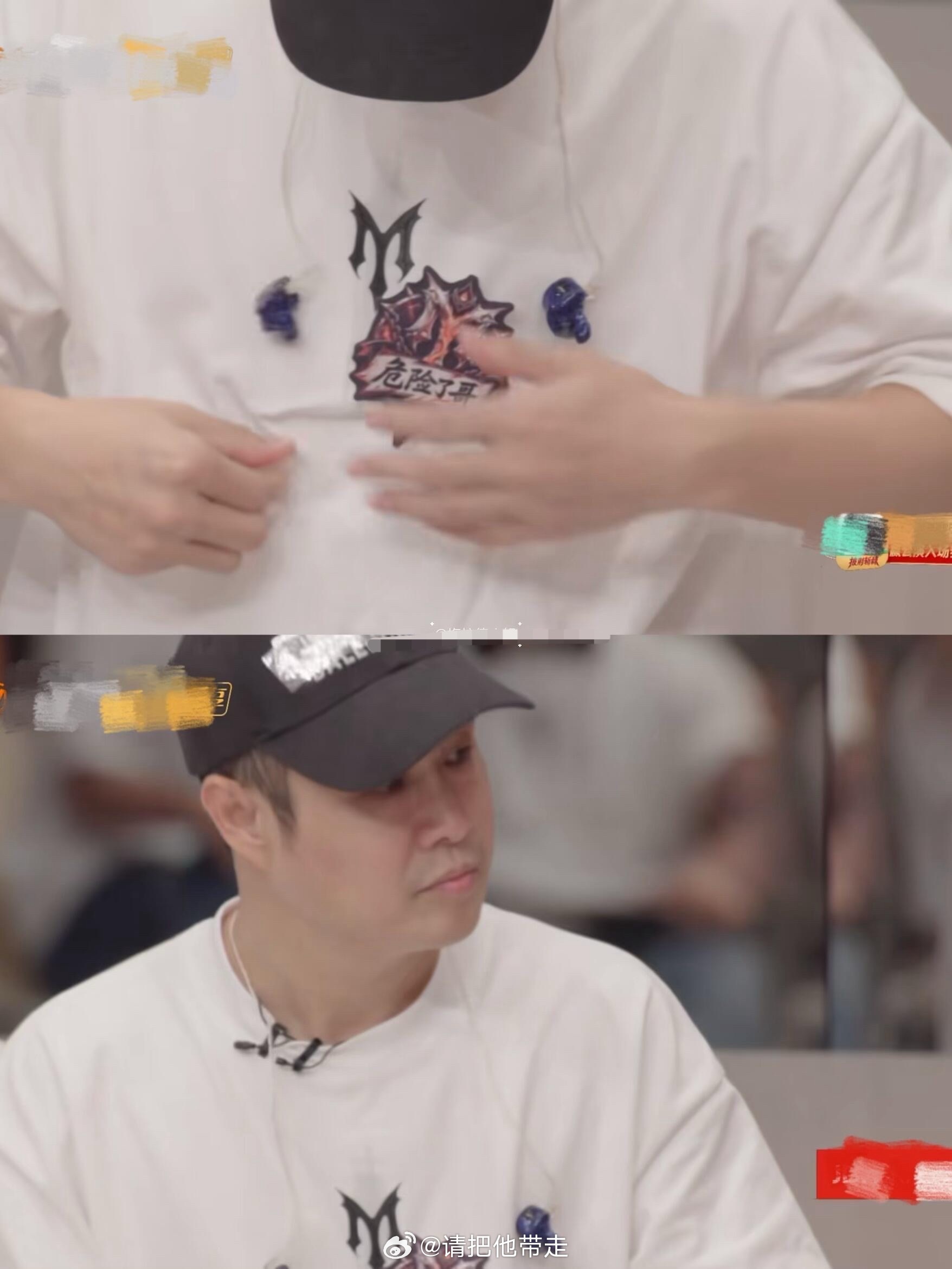 谁看这段不会鼻酸啊，东北男人习惯什么都自己扛，难得有人读懂他的不容易管健嘉晨精准