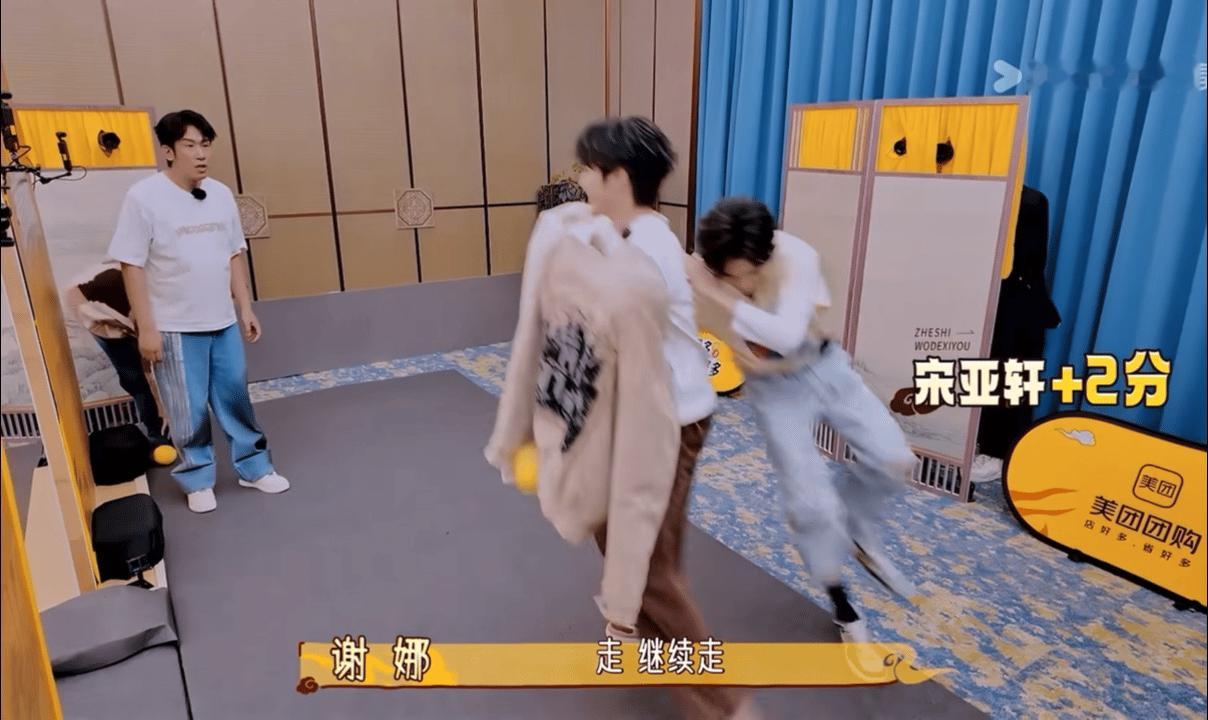 碗盆这两个人把我笑成憋捞仔了 ​​​