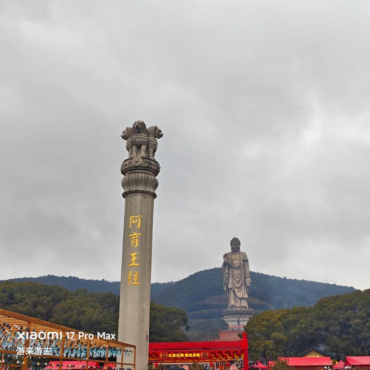 爬山推荐 户外徒步 高山美景