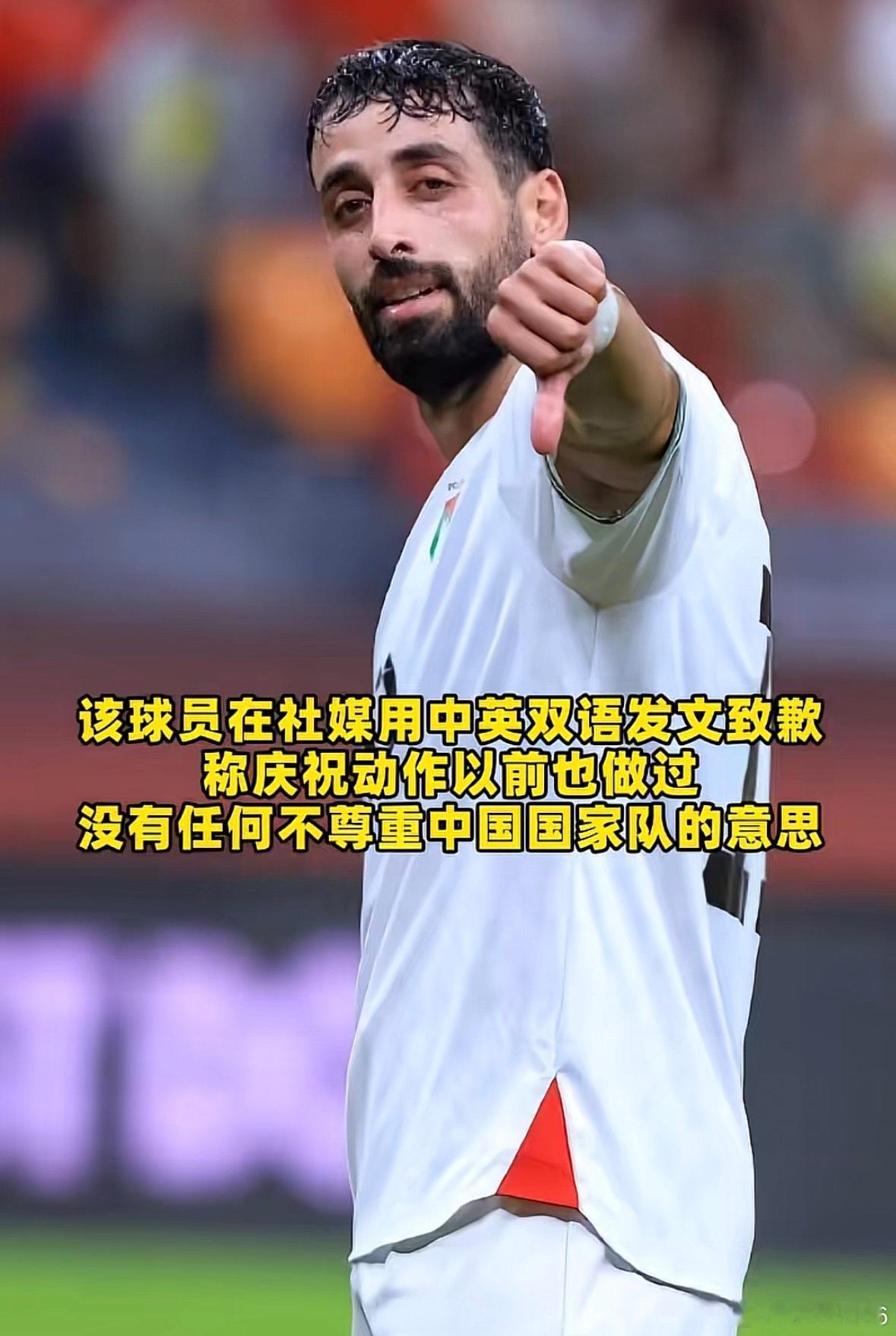 以前特别同情巴勒斯坦人，觉得以色列人不近人情，巴勒斯坦人生活在水生火热之中，但看
