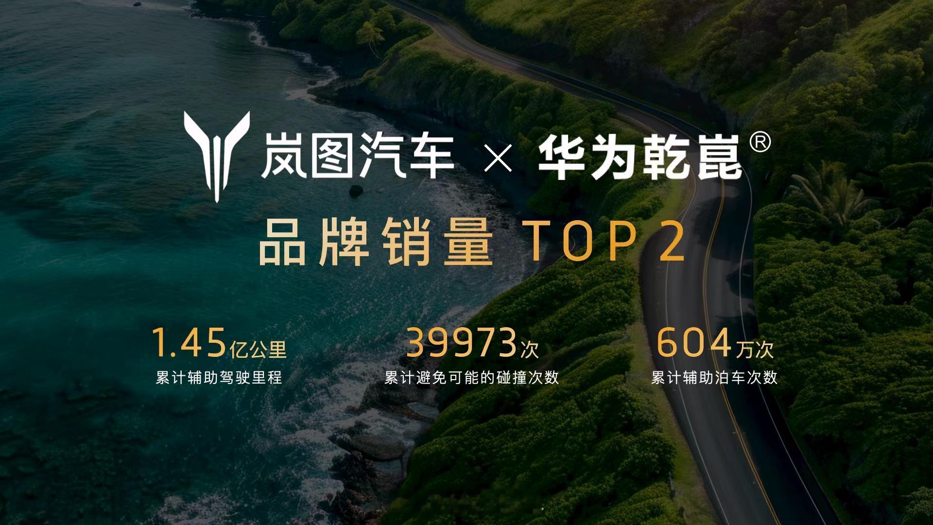 追光同行 豪华与共融合东方美学设计内置领先智能科技为新时代中坚量身打造30万级豪