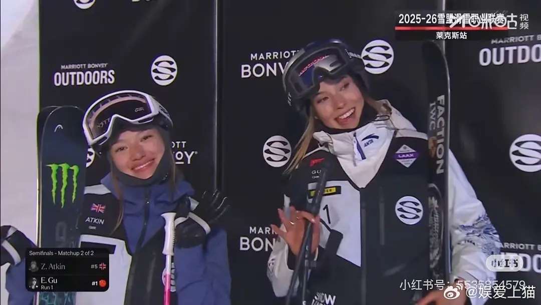 谷爱凌和佐伊复婚了。 