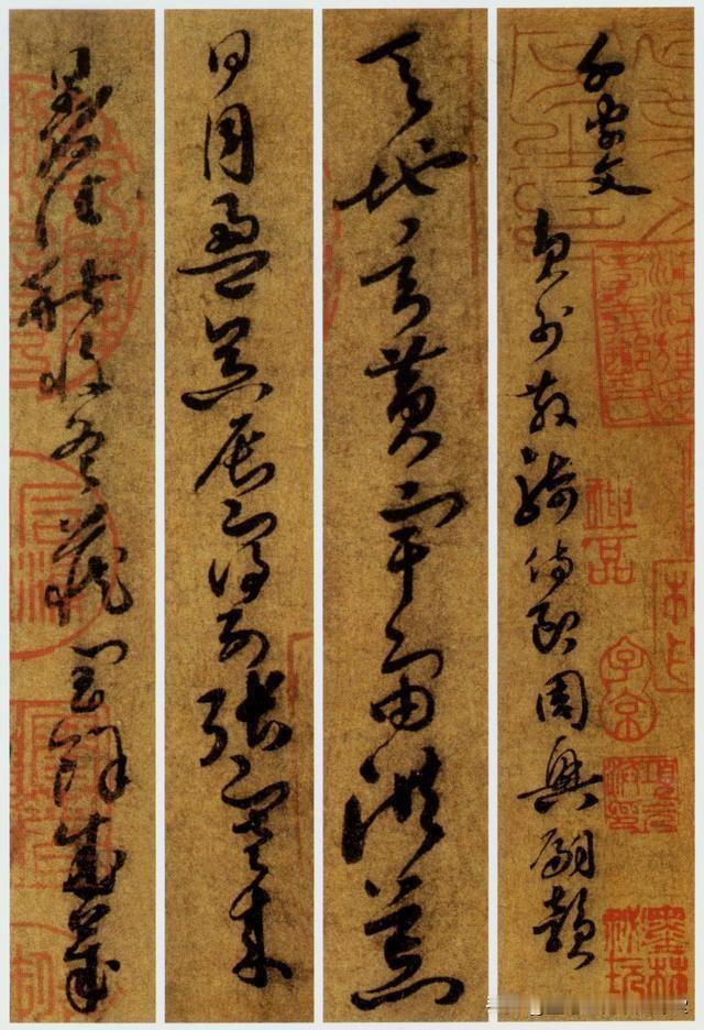 草书临习实用范本，孙过庭草书《千字文》，让人爱不释手的草书精品。
孙过庭书谱集字