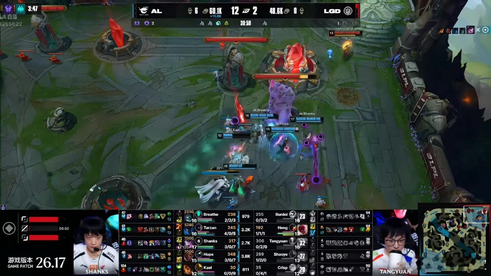 看起来这俩队确实势均力敌[馋嘴]LGD 1–1 ALAL对战LGD2026LPL