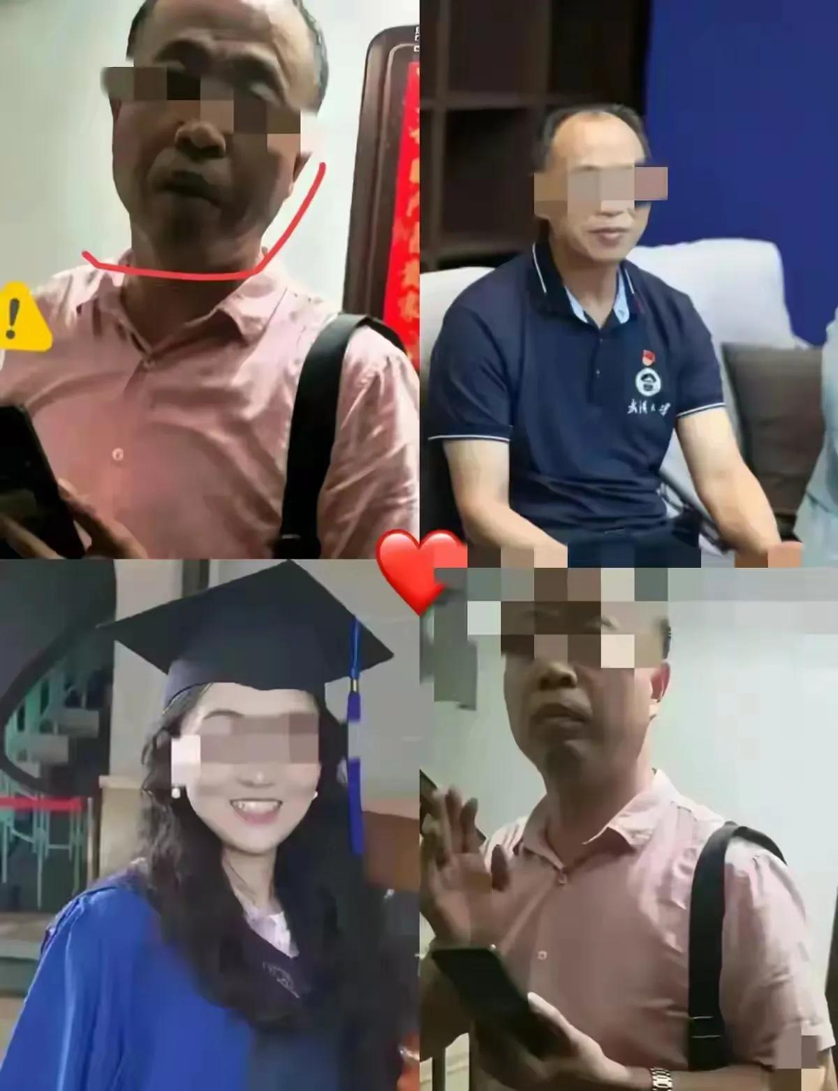 武大女生拿奖学金这事，闹得沸沸扬扬，热搜都破5亿了，可校方那声明写得跟打哑谜似的