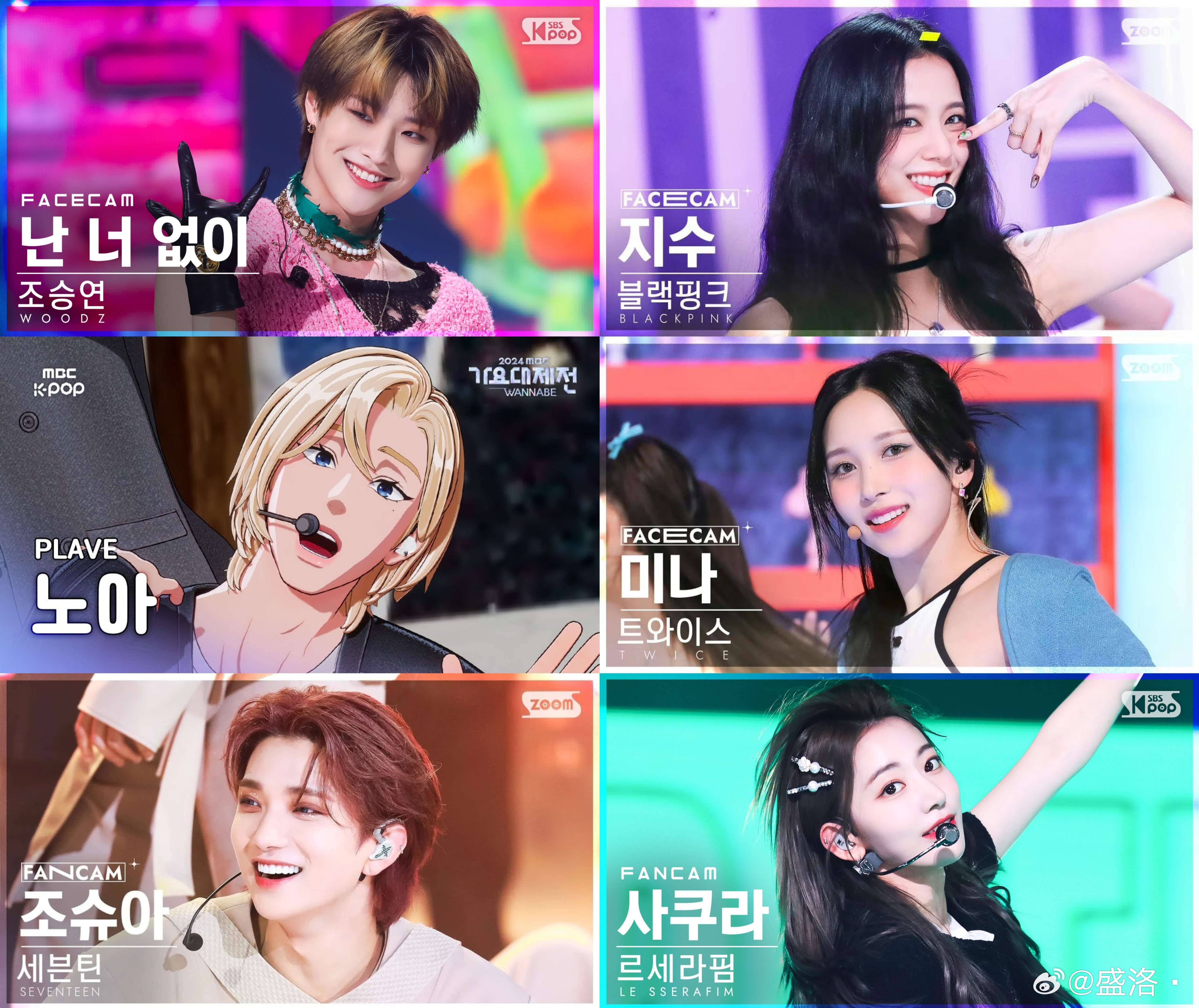 -天雷双子/星公主的法/希和bjt 其他都可以装瞎 大力欢迎路过的[svt 3妈