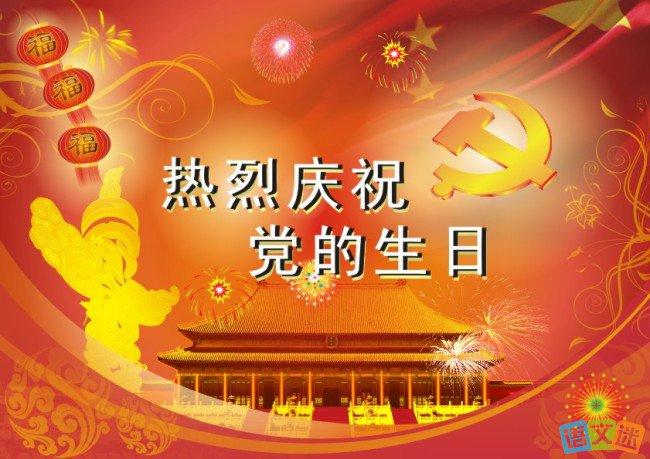 今天被老公教训了！但无比舒服呢！
   他说：“你攒钱有啥用，貌似你现在浪费，但