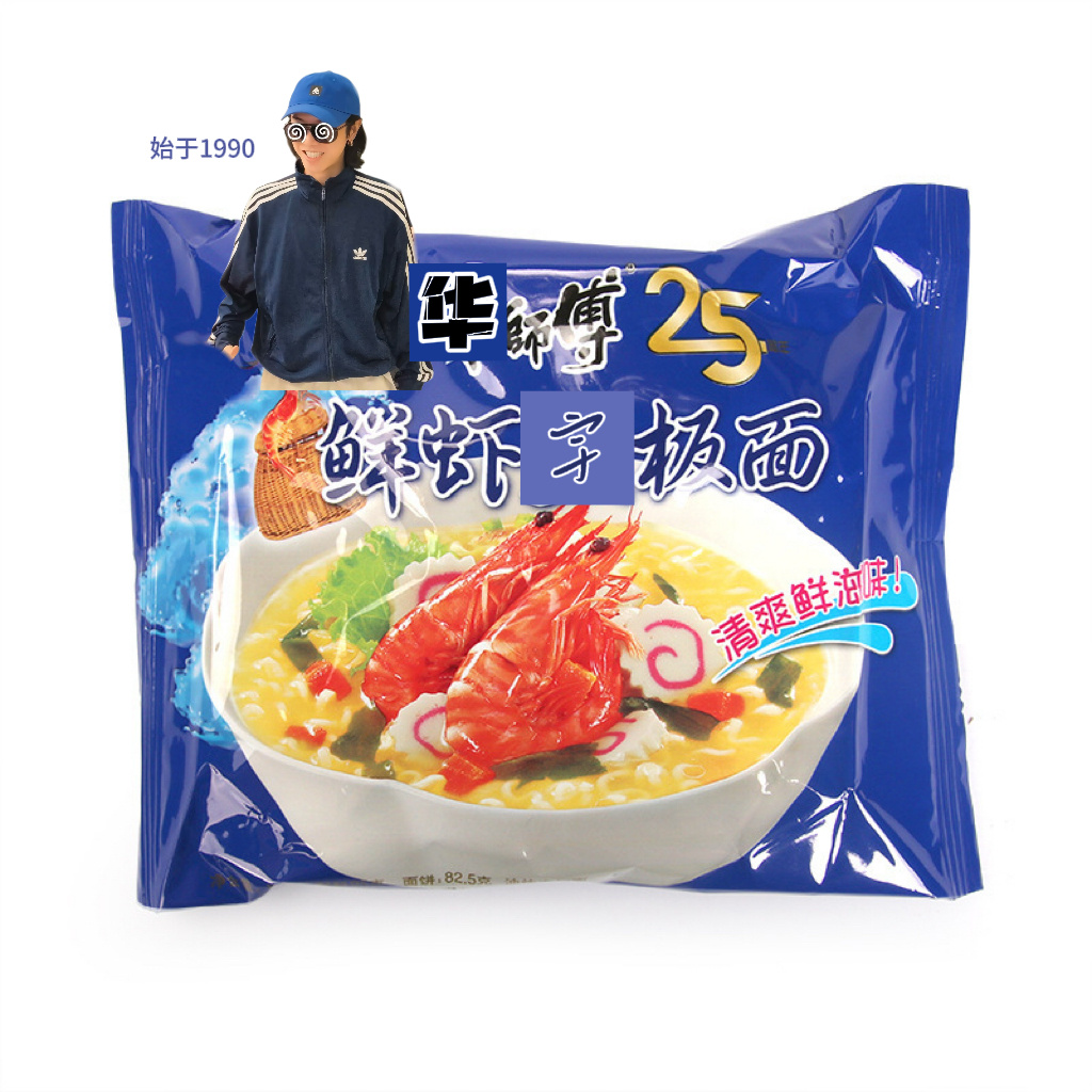 分享图片