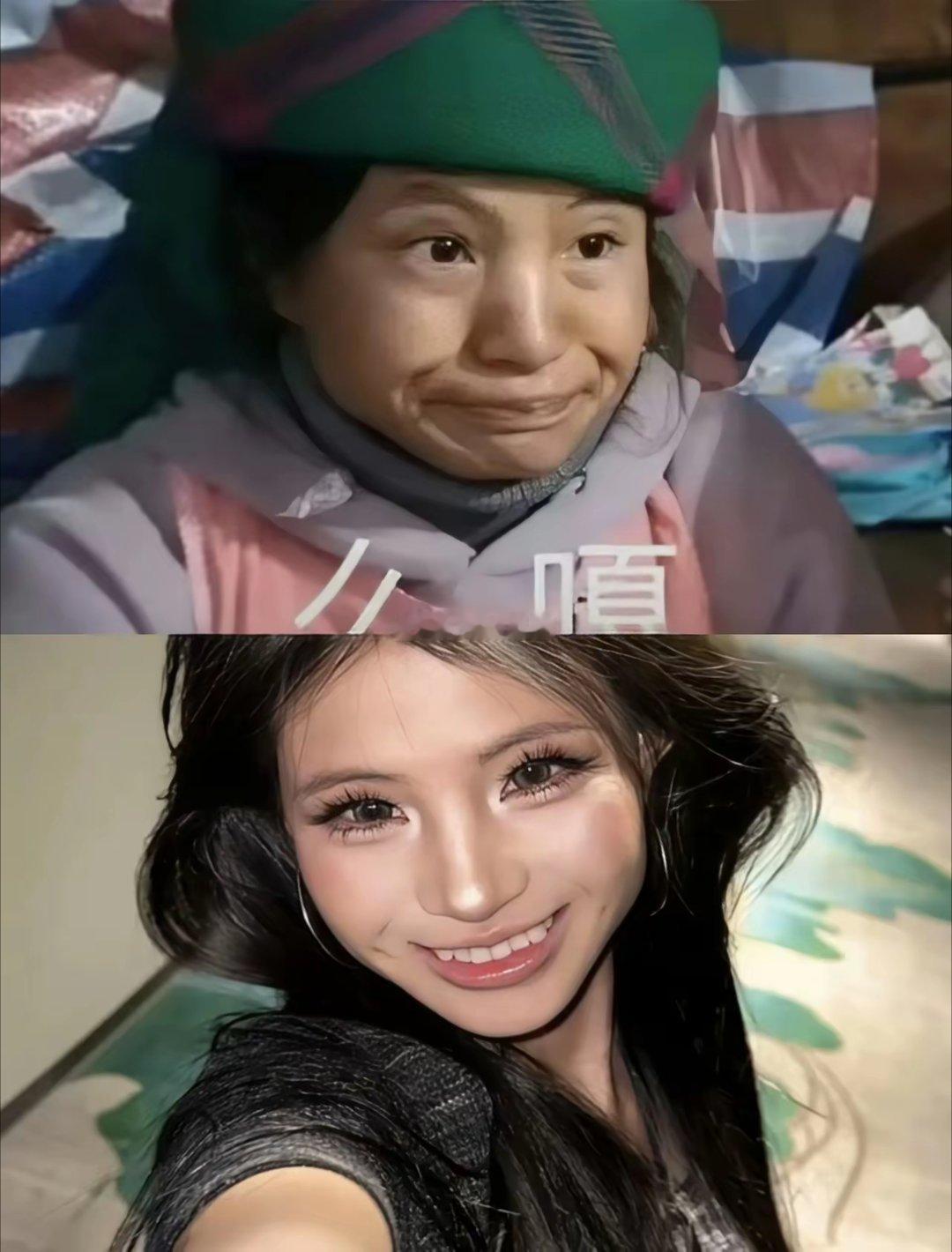 这是小英？再一次直观感受到了钱有多养人....