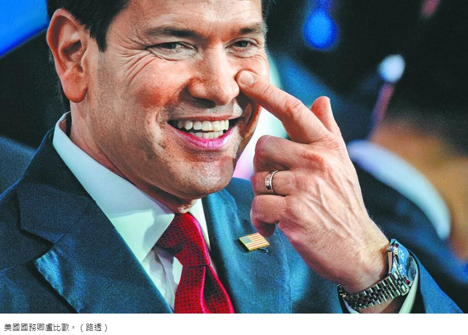 鲁比奥妄言，美方不允中国海警船进台海。话音落下，解放军持续布局海上力量，直接用行