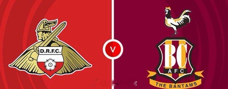 搬运足球情报，给足球爱好者们提供帮助唐卡斯特VS布拉德福德1目前唐卡斯特与布拉德