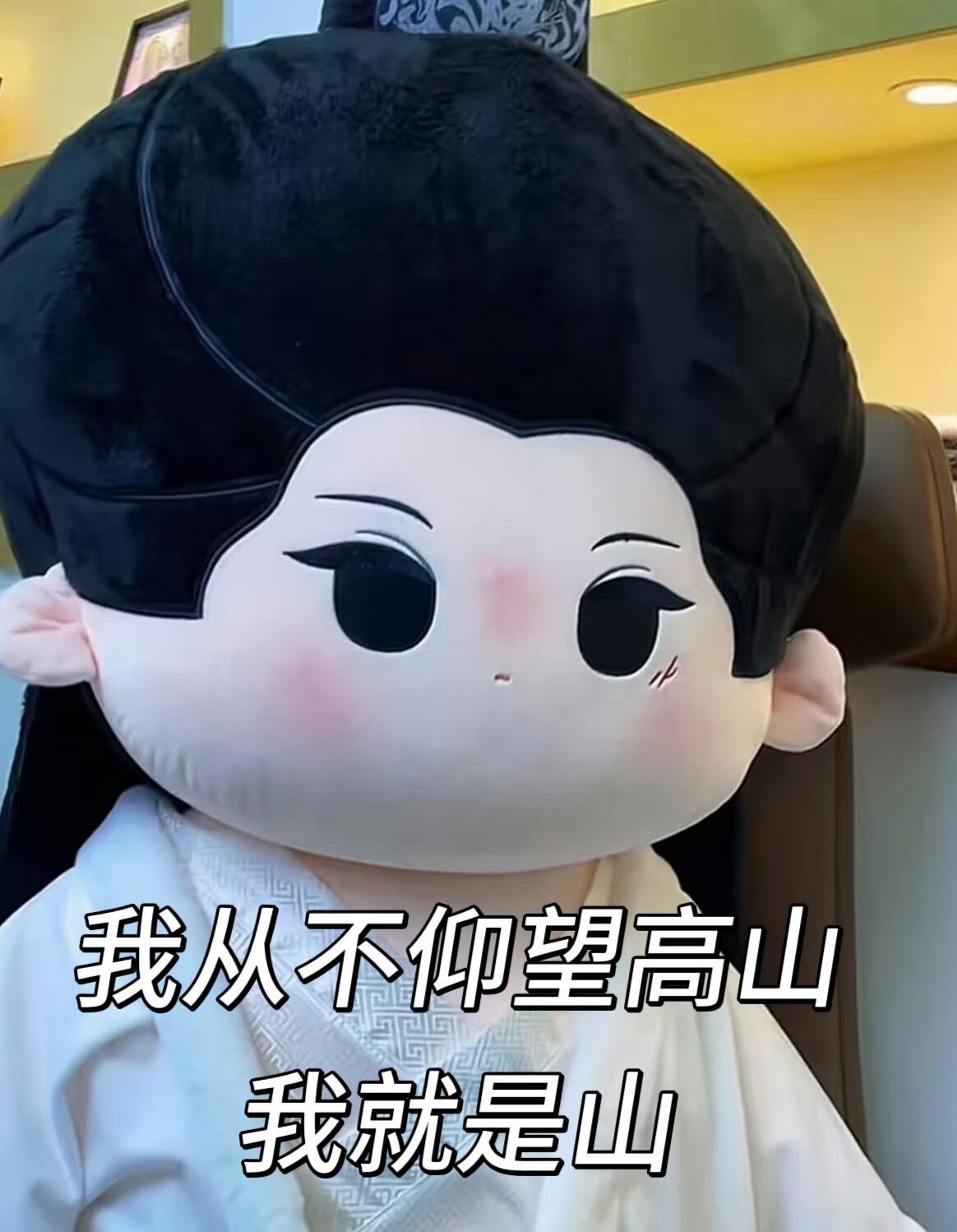 藏冰箱男馍新bqb有：成毅