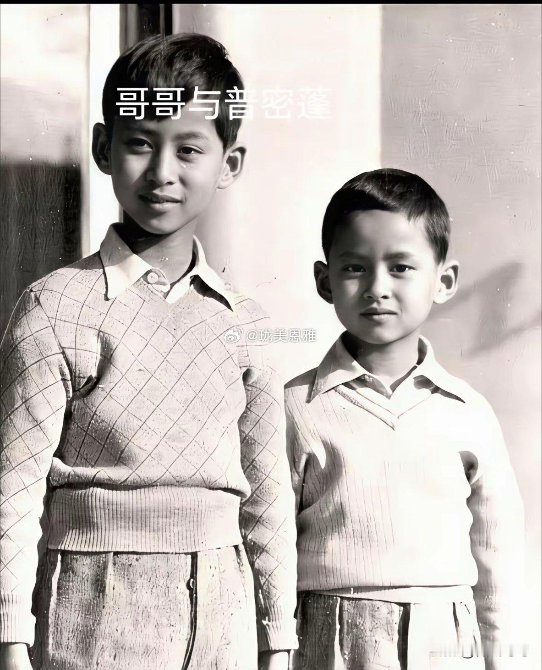 老泰王普密蓬的哥哥长的很帅姐姐也很漂亮，一家子颜值都很高 