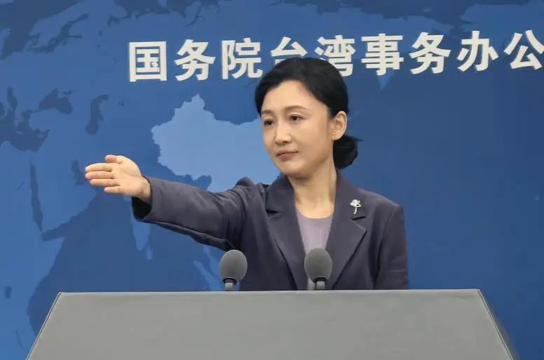 1月28日，当国台办发言人张晗在例行记者会上直言“将产业掏空美化为延伸”，瞬间让