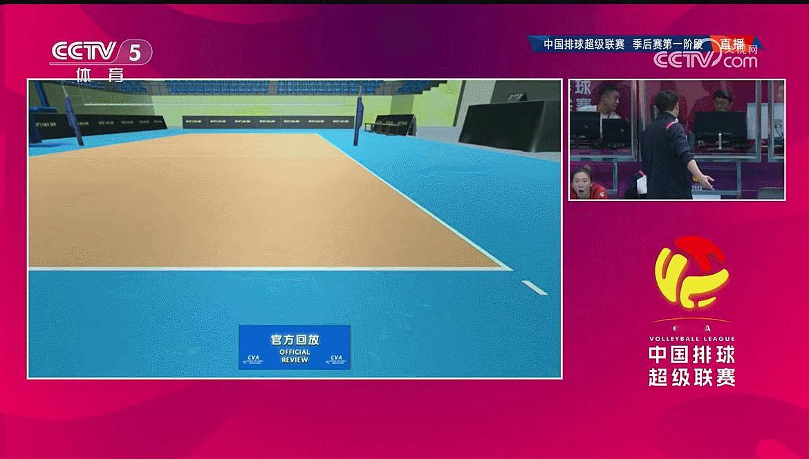 北京女排1比3辽宁女排  排超联赛 北京女排1-3（23-25/25-17/17