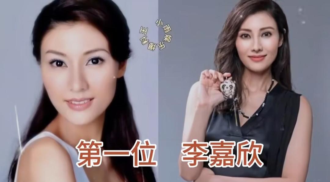 回望港风鼎盛的黄金年代，十位风华绝代的香港女星惊艳了一个时代。各有各的气韵风骨，