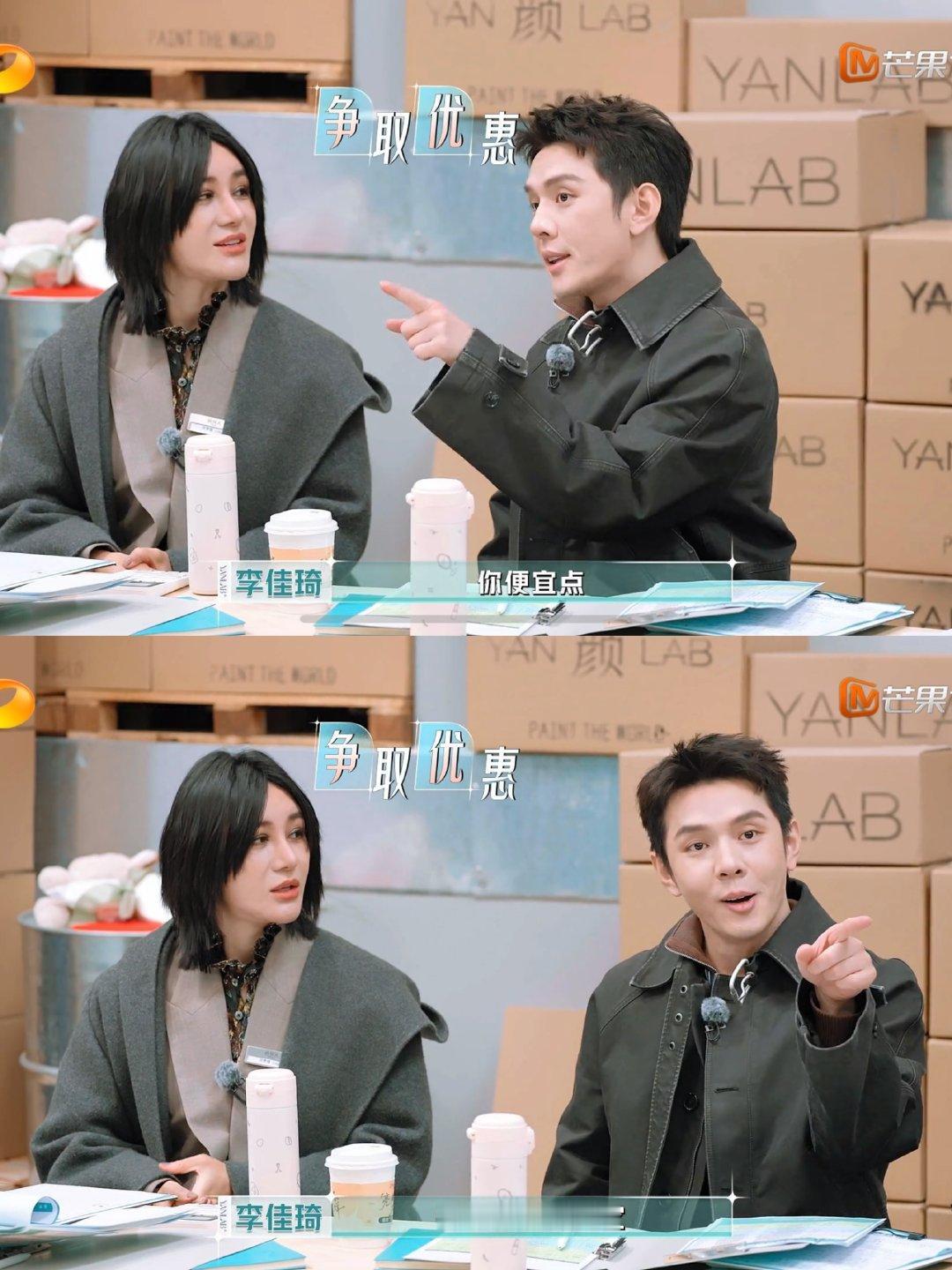 李佳琦卢昱晓李佳琦汪汪队合体营业难得的精彩合体现场，卢昱晓李佳琦同框唠日常，汪汪