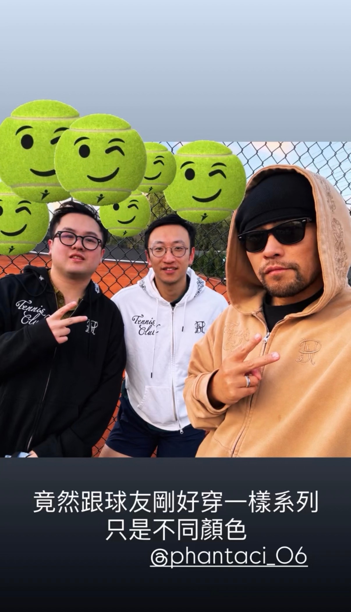 杰伦分享跟球友的合照 ​​​