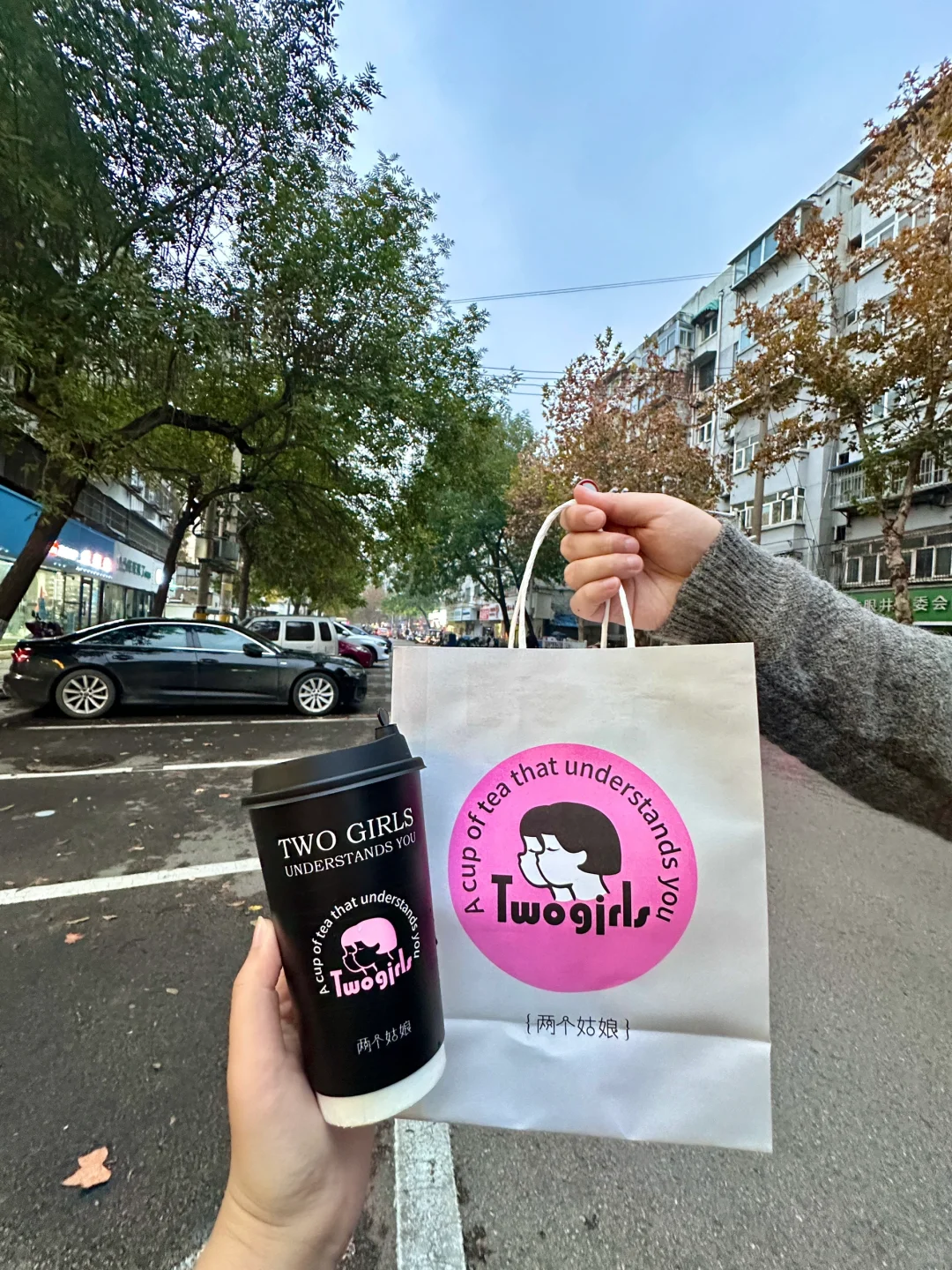 这家奶茶店🥤也太贴心了吧！！！