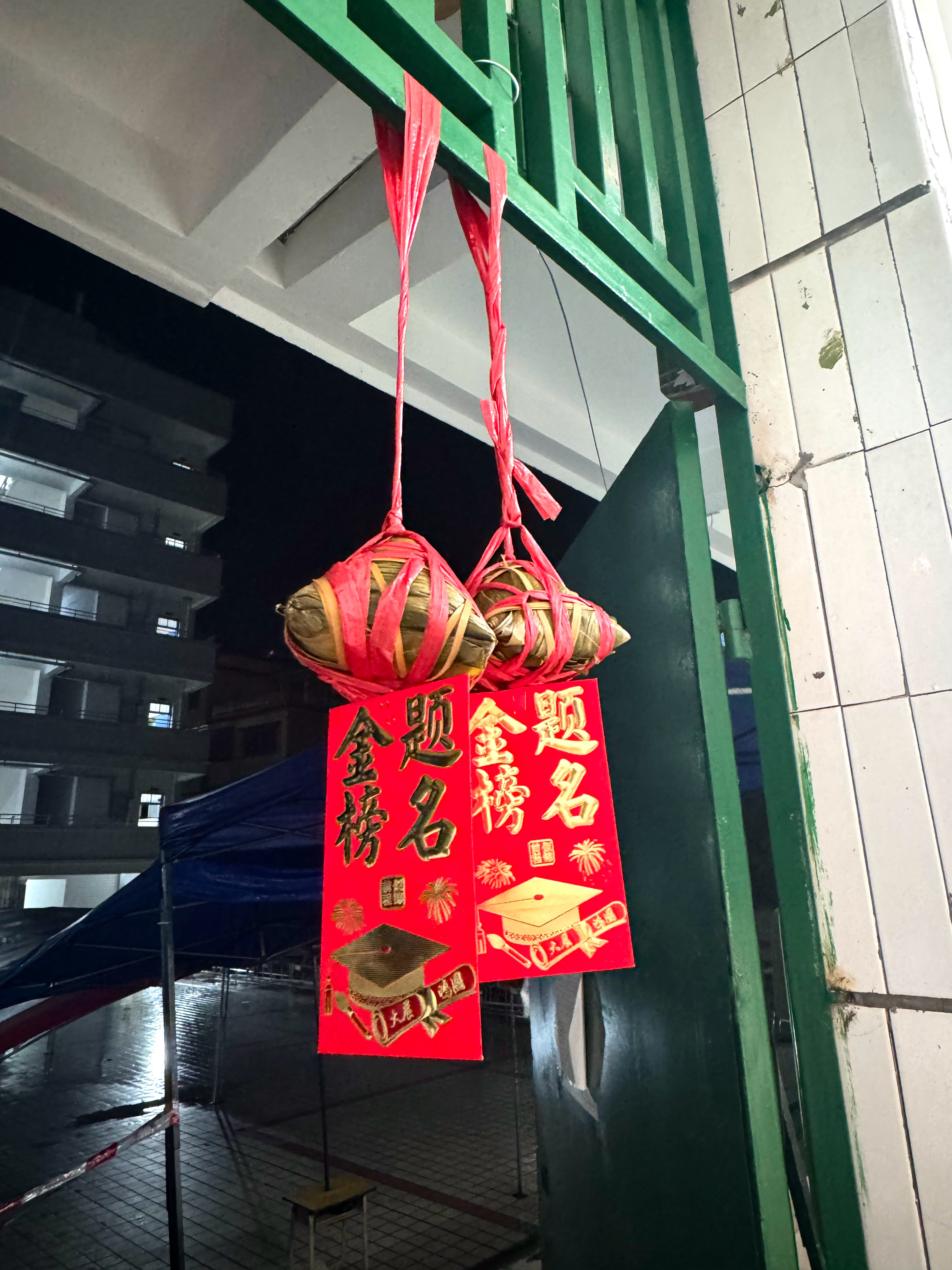 鞠婧祎  今日天空来信，祝我们高考顺利！ 