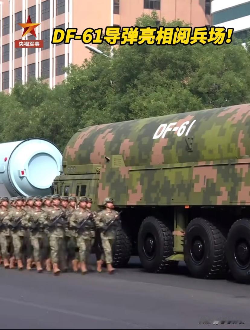 镇国利器！试问天下还有谁能敌
巨浪三核导弹 中国核导弹试射 
核导弹第一方队登场
