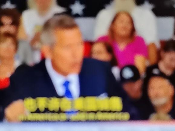 一个美国人说；“白宫真怕比亚迪，所以才说，收再多的税都不能让比亚迪进美国。”
不
