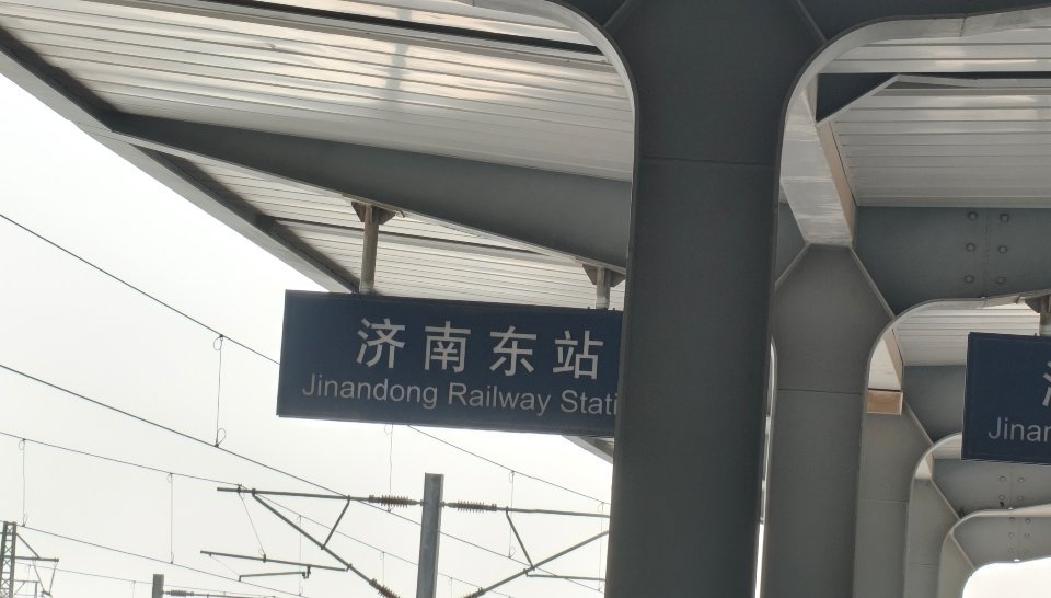 终于到了IP变