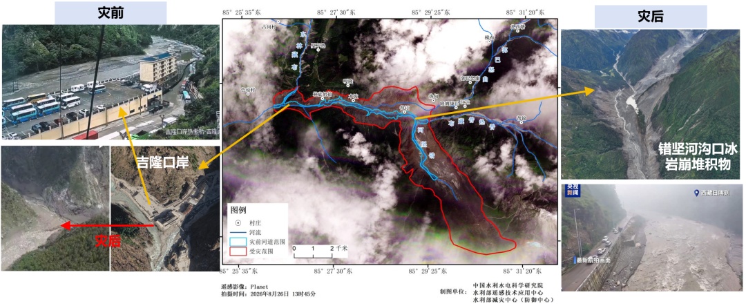 高位冰崩引发！西藏吉隆口岸泥石流成因、受灾前后对比图公布