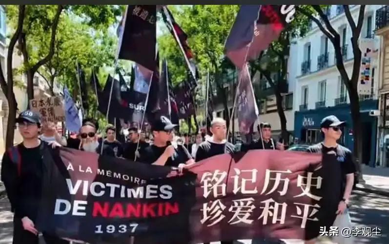 近朝巴黎40度高温，几百个法国人自发走上街头，为89年前死于南京的30万同胞默哀