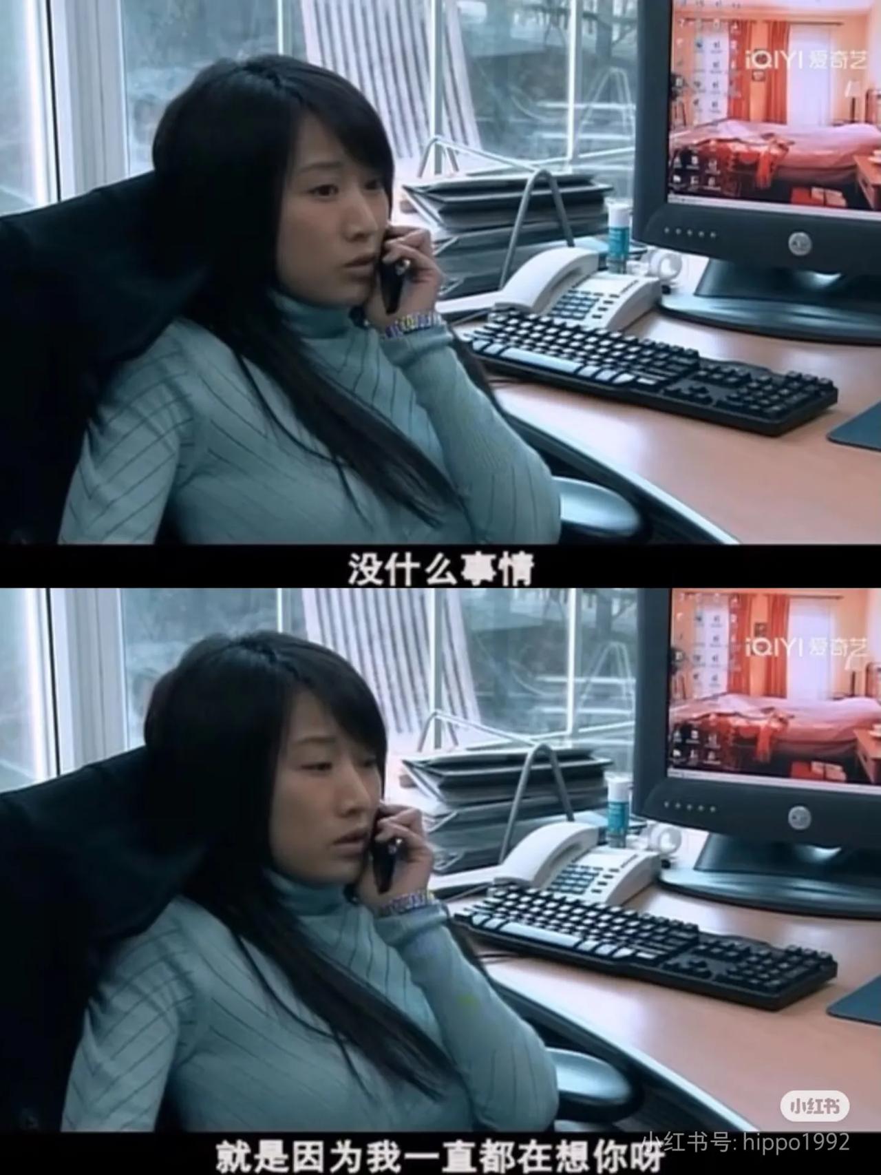 小红书里看到的海藻太多太多了，
宋思明一个也没有。
可见，又懒又穷的人确实多，