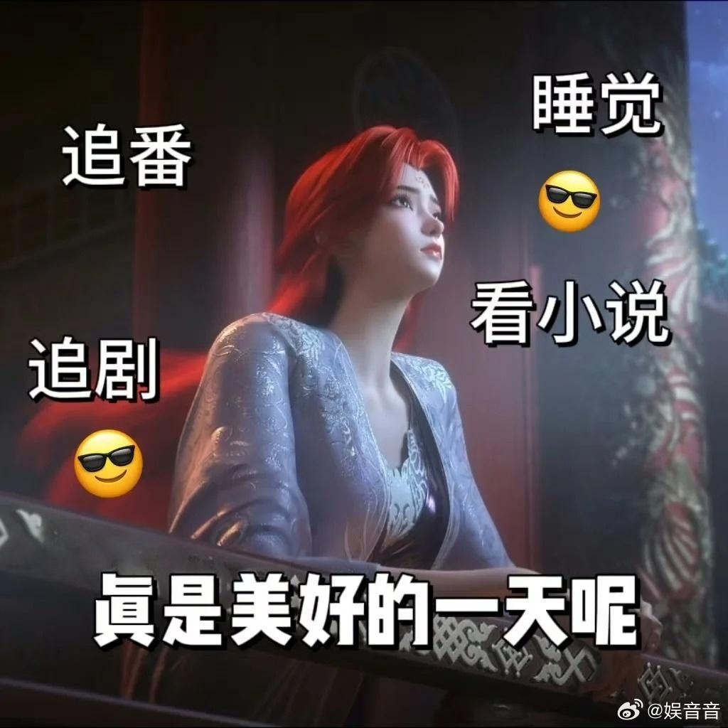国风幻想题材被这个片单包圆了 每部剧都有明确的风格定位，喜欢仙门秘境就看《云深不